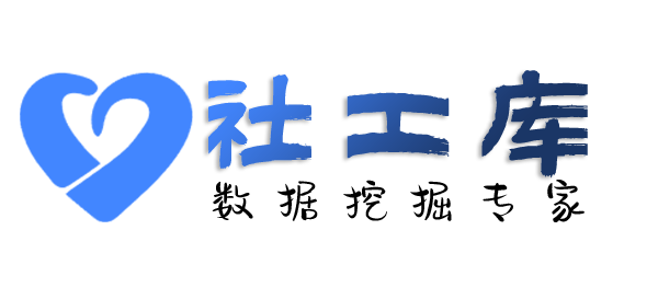 机房查男朋友开房记录